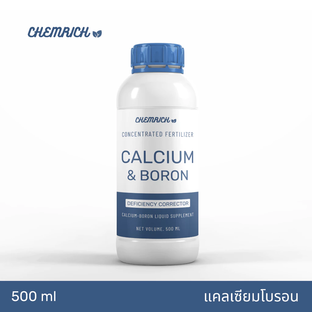 รูปสินค้า Chemrich แคลเซียมโบรอนเข้มข้น 500ml สำหรับฟาร์มเมล่อน